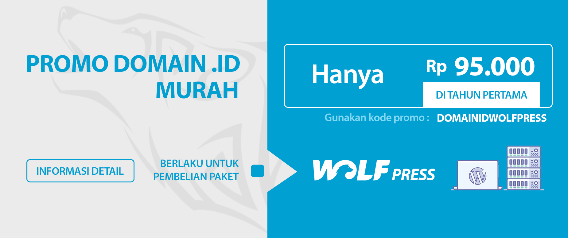 wolfpress_id